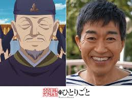 Announcing the cast of The Apiary by Kate Douglas, performing June 22 & 23  at 8pm! We can't wait to dig into the development of this piece! PILAR