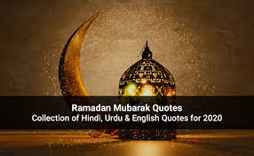 So keep sharing such quotes. Ramadan Quotes 2020 Ramadan Mubarak Quotes In Hindi English Urdu