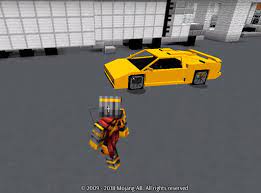 This mod brings cars, road construction and biodiesel production into your minecraft world. Download Car Mod For Minecraft Game On Pc Mac With Appkiwi Apk Downloader