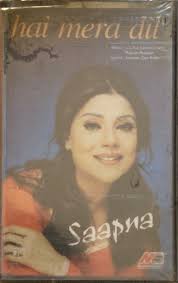 Diwana 1974 Dil Deewana Dil Song Diwana Dil Diwana Diwana Tha Haseena Ka  Deewana Dil Deewana