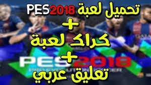 Ludo club لعبة نرد ممتعة تعتبر ludo club لعبة نرد ممتعة لا نجد هاتف إلا وقد وجدت عليه هذه اللعبة التي تمتلك شهرة وشعبية كبيرة حول العالم، فتعتب. Ø´Ø±Ø­ ØªØ´ØºÙŠÙ„ Ù„Ø¹Ø¨Ø© Midnight Club 3 Dub Edition Remix Ù…Ø¹ Ø±ÙˆØ§Ø¨Ø· Ø§Ù„ØªØ­Ù…ÙŠÙ„ ØªÙ†Ø²ÙŠÙ„ Ø§Ù„Ù…ÙˆØ³ÙŠÙ‚Ù‰ Mp3 Ù…Ø¬Ø§Ù†Ø§