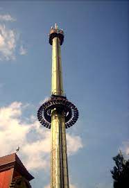 Heide park was built in 1992 and was then called 'gyrotower'. Scream Heide Park Soltau Germany By Phi1997 On Deviantart