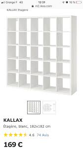 Epingle Par Sonia Golov Sur Appart Etagere Kallax
