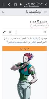 Pin On نكت