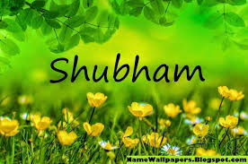 Shubham Name Wallpapers Shubham Name Wallpaper Urdu Name Meaning Name Wallpaper My Name Wallpaper Love Wallpaper Download
