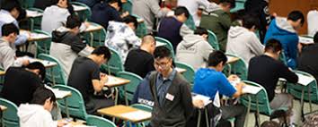 Jun 17, 2021 · 考評局在網誌表示，今年將會向已提供sms手機號碼的考生，發放dse成績與覆核成績結果。作為放榜前的「綵排」，下周一上午9時起會向有關考生發出「提示訊息」，發訊者會標示為「hkeaa」以作識別。 é¦™æ¸¯è€ƒè©¦åŠè©•æ ¸å±€ é¦™æ¸¯ä¸­å­¸æ–‡æ†'