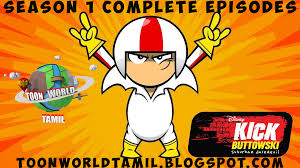 Evolution tamil episodes [disney xd tamil. Kick Buttowski Season 1 Episodes In Tamil Toonworld Tamil