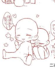 Pin By Roblox 1 On Chibi Anime Poses Reference Chibi Drawings Drawing Base