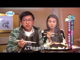 週二愛玩客 詹姆士 amp 韋汝 日本 什麼 原來北海道無肉不歡 20151215 youtube 日本 北海道 肉
