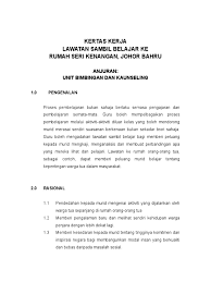 Check spelling or type a new query. Kertas Kerja Lawatan Ke Rumah Sri Kenangan