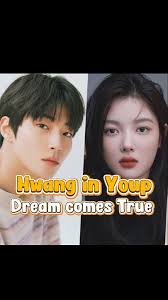 Hwang In Yeop meets Kim Yoo Jung in Dear X #hwanginyeop #hwanginyoup  #kimyoojung #dearx #mydemon