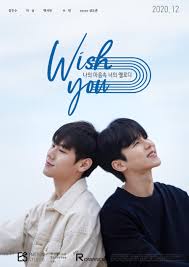 Can you hear my heart. Wish You Your Melody From My Heart 2020 Mydramalist