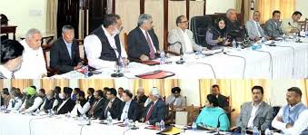 Chief Minister Mehbooba Mufti Chairing A Meeting At Jammu Jammu Jammu And Kashmir Latest Images
