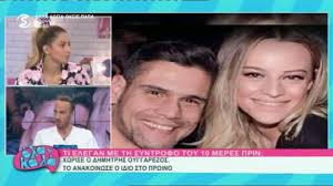 Στην τηλεόραση υπάρχουν, πλέον, δύο ειδών τηλεθεατές: Aytos Einai O Logos Poy Xwrise O Dhmhtrhs Oyggarezos Youtube