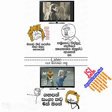 Ravibandu vidyapathy vdo directed by: Sri Lankan Sinhala Jokes