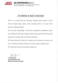 With that being said, today we are going to present young students with every step that they need to follow when asking for a job experience letter. 7 Experience Letter Certificate Ideas Certificate Format Certificate Certificate Templates