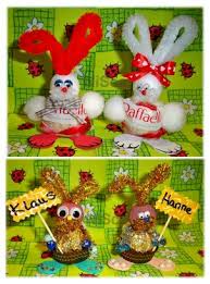 Die perfekt zeit also um sich mit ein paar farbakzenten und stimmungsvollen dekorationen. 120 Basteln Mit Ferrero Ideen Basteln Ferrero Fotogalerie