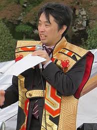 The moon king moves in to finish kubo but is repelled by the spirits and a final wave of magic from kubo strips him of his power. Toshiaki Kubo Wikipedia