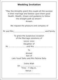Your wedding invite can reflect the theme of your wedding, whatever that may be. Muslim Wedding Invitation Wordings Muslim Wedding Wordings Muslim Wedding Card Wordings Islamic Wedding Invitation Wordings