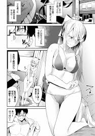 エロ漫画】淫らなプレゼント「初めて同士がイチャラブ初エッチ｜生徒会長の可愛いＪＫ」【22枚】 | ひめぼん
