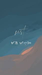Pin By Clarisse Sumalinog On Baybayin Collection Baybayin Filipino Art Filipino Words