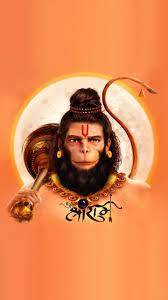 Pin On Hanuman Ji