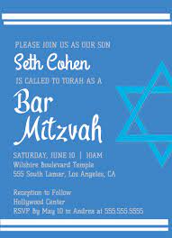 Check out the bat mitzvah printable invitation suites at etsy, or the quality printed. Bar Mitzvah Invitation Instant Download Editable Template Etsy Bar Mitzvah Mitzvah Invitation Bar Mitzvah Invitations