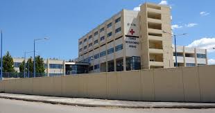 Ο νομός βοιωτίας είναι νομός της στερεάς ελλάδας, με έκταση 2.954 τ.χλμ. Kleinei To G N 8hbas Iatroi Feygoyn Metakinoyn E3oplismo Adynamia Leitoyrgias Ths Pa8ologikhs