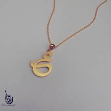the initial pendant choose the metal base the letter size the plating finishing and the chain monogram jewelry modern jewelry necklace gothic jewelry diy
