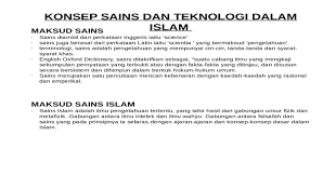 Pada hakikatnya, sains dipelajari untuk. Konsep Sains Dan Teknologi Dalam Islam