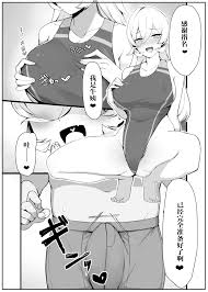 Zijou ライバーを指名できるふしぎなお店 ニュイ・ソシエール 中国翻訳