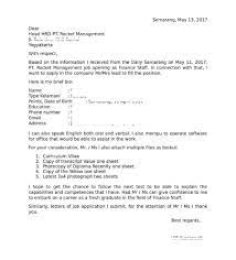 Namun, mengirim surat lamaran kerja menggunakan bahasa inggris yang ditujukan pada perusahaan tertentu, akan lebih menarik dan menunjukkan sebagai pendamping cv (curriculum vitae), berikut contoh surat lamaran kerja dalam bahasa inggris yang bisa kamu pelajari dan tiru. Contoh Surat Lamaran Kerja Dalam Bahasa Inggris Lengkap