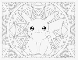 Or go to a page on aardvarks. Pokemon Coloring Pages Ultra Beasts Free Transparent Clipart Clipartkey