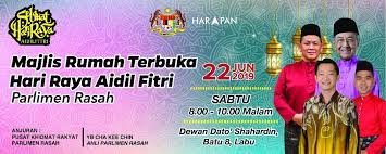 Berita baik untuk tetamu hotel rasah seremban! Seremban Page Facebook