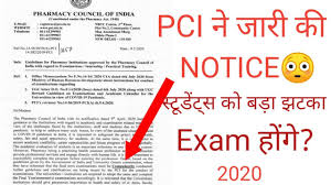 An online event | 9 december 2020. Pci Latest News For Students Pci Guidelines For Examination 2020 à¤…à¤¬ Pci à¤¨ à¤¬à¤¤ à¤¯ à¤« à¤° à¤® à¤¸ Exam à¤• Youtube