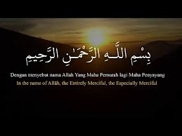 Check spelling or type a new query. Surat Ad Dhuha Beserta Artinya Youtube