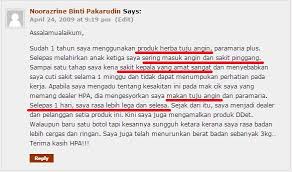 Angin pasang juga dikenali sebagai hernia. Ubat Angin Berasaskan Herba Buang Angin Dalam Badan