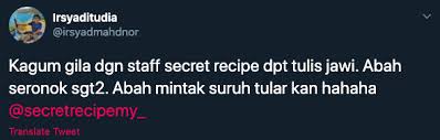 Meski dalam islam sendiri tak da yang menyebut khusus dari hari lahir. Staf Secret Recipe Kreatif Bapa Gembira Dapat Kek Hari Jadi Bertulisan Jawi