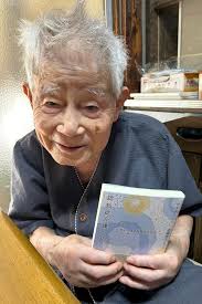 監督の信友直子です☺️ 脳科学者の恩蔵絢子さんとの対談本、みなさんのお手元にも届き始めたようです💕 私も父にプレゼント🎁  タイトルは、200万部売れたリリー・フランキーさんの自伝的小説「東京タワー オカンとボクと、時々、オトン」をちょっと意識してみました ...