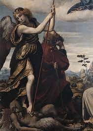 Nec Spe Nec Metu Photo Archangel Michael Archangels Renaissance Art