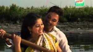 Image result for Bangla Singer