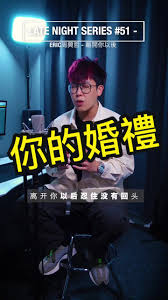 我们想要收集最好的现代亚洲插画。 在过去 24 小时中批准了 73 张图片。 新图片：218。 在预公开模式中： 3。 已封禁：2。 Tiktok ä¸Šçš„ é›¢é–‹ä½ ä»¥å¾Œæ¨™ç±¤å½±ç‰‡