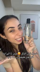 المحلول ده اكتشاف💪💪جبار حرفيا بياكل حبوب الوش حتي لو الحبايه كبيره ومعبيه  فاكرين المحلول الكوري اللي كان بيتحط ع الحبوب تاني يوم ما  تلاقيهاش👏👏👏🤩🤩🤩 المحلول ده مصري طبي ب نفس التركيبه وسعره