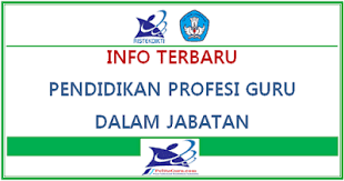 Menawar harga dan memilih barang yang akan dibeli d. Sentra Pendidikan 2017