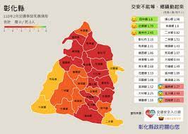 Jun 02, 2021 · 新冠肺炎疫情嚴峻，中央疫情指揮中心2日公布，新增372例本土個案，另有校正回歸177例！其中10例在彰化，彰化累計確診人數達176人。彰化縣長王. é¡¯ç¤ºå…¬å'Š å½°åŒ–ç¸£æºªæ¹–åœ‹å°å…¨çƒè³‡è¨Šç¶²