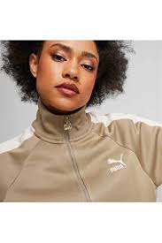 Puma İndirimleri ve Kampanyaları