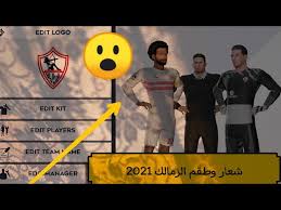 We did not find results for: Ø§Ø®ÙŠØ±Ø¢ Ø§Ø¶Ø§ÙØ© Ø´Ø¹Ø§Ø± ÙˆØ·Ù‚Ù… Ø§Ù„Ù†Ø§Ø¯ÙŠ Ø§Ù„Ø²Ù…Ø§Ù„Ùƒ Ø§Ù„Ù…ØµØ±ÙŠ Ø¯Ø±ÙŠÙ… Ù„ÙŠØ¬ Ø³ÙˆÙƒØ± 2021 Add Kits And Logo Zamalek 2021 Youtube