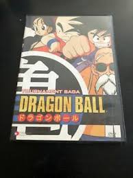 We did not find results for: Dragon Ball 1986 Tv Series Dvds Blu Ray Discs For Sale Ebay