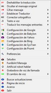 Download Voicemod Free Latest Version