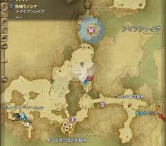 古ぼけた地図g2の場所一覧 Onlinegaming Life